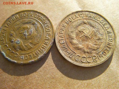 3 копейки 1933 1934  до 5.03.2015 22.00 мск - SANY0146.JPG