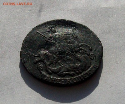""""2 коп.1778 ЕМ не частый год до 09.03"""" - 100_5875.JPG