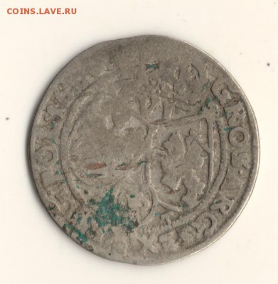 Шостак 1666год.до 08.03.15.в 22.00мск - сканирование0004