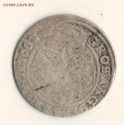 Шостак 1663год.до 08.03.15.в 22.00мск - сканирование0006