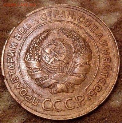 Лот 5 коп. (1930-1940) 6 шт. - 5