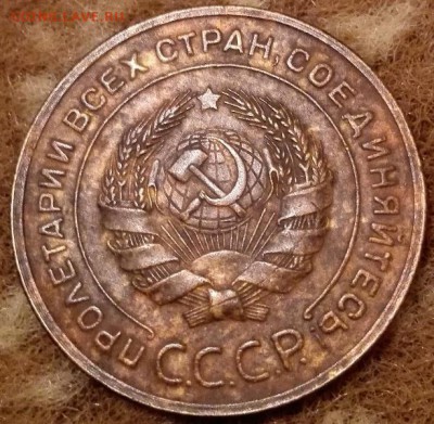 Лот 5 коп. (1930-1940) 6 шт. - 7