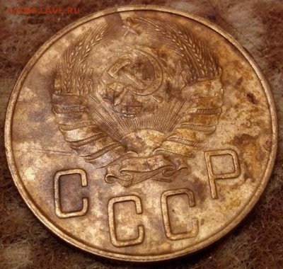 Лот 5 коп. (1930-1940) 6 шт. - 13