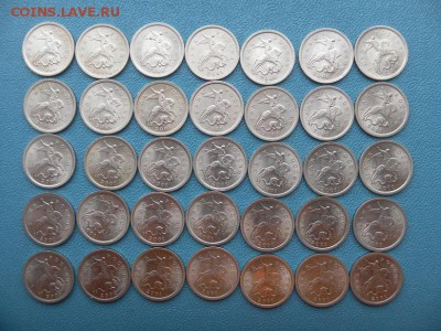 1коп 2001г(сп) - SAM_0001.JPG