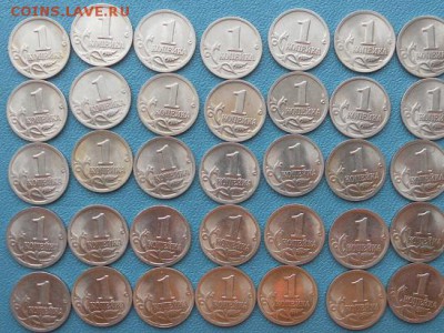 1коп 2001г(сп) - SAM_0004.JPG