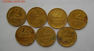 2копейки 7штук.до09.03.15.в 22.00мск - IMGP5013.JPG
