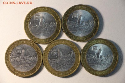 5 монет Выборг. СП 2009 год. ******* 5,03,15 в 22,00 - 2,03 050