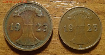 еще пара нечастых 2 рентенпф 1923D и 1 рентенпф 1923G - DSC05845_новый размер.JPG