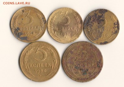 лот копеек 5штук.до09.03.15.в 22.00мск - сканирование0001