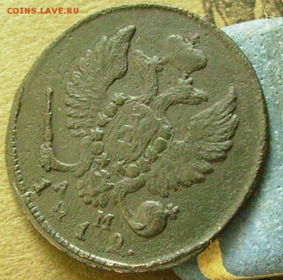 деньга 1812 км до 6.03.2015 в 22-00 мск - аааа6