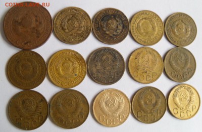 15 штук трешек 1924-155 гг. - SAM_3487.JPG