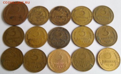 15 штук трешек 1924-155 гг. - SAM_3482.JPG