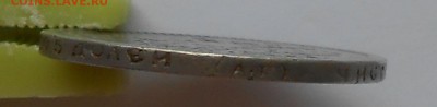 50 к 1999 аг. - DSCN3002.JPG