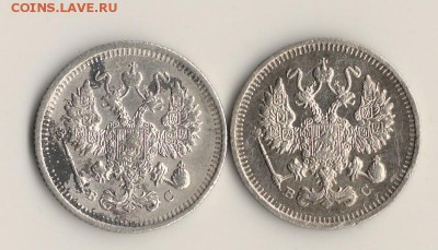 10копеек 1914и15год.до09.03.15.в 22.00мск - сканирование0002