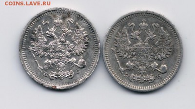10копеек 1909 и 15год.до09.03.15.в 22.00мск - сканирование0005