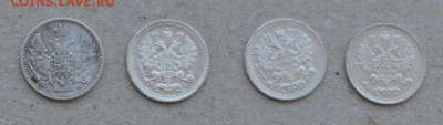 5 копеек 1846, 1873, 1882, 1888 гг - Clipboard07
