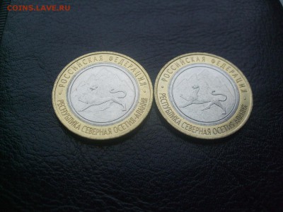 Алания ГУРТ Сочи 2 шт. до 04.03.15 22:00 короткий - гурт 002