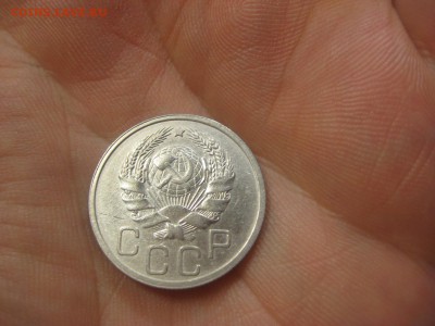 20 копеек 1936 (AZ-2373)----------- 09.03.15, в 22.10 - IMG_8365.JPG