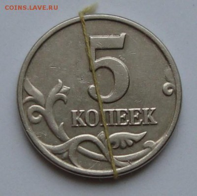 б, до 04.03.2015 в 22.10 по МСК - DSC03409.JPG