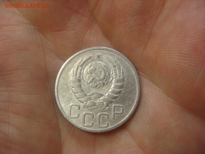 20 копеек 1938 (AZ-2389)----------- 09.03.15, в 22.10 - IMG_8520.JPG