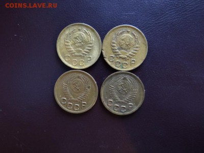 оценка  1 копейка 1938 г 1952 г 1951 г - DSC04244.JPG