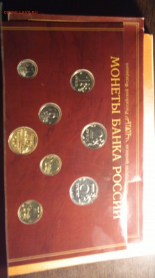 наборы 2002м без жетона-2002сп-победа 50 без конверта Оценка - 2с1_cr