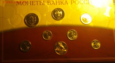 наборы 2002м без жетона-2002сп-победа 50 без конверта Оценка - 2с2_cr