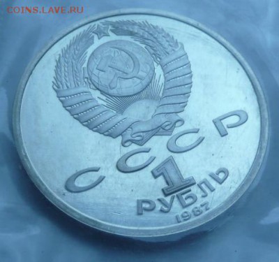 флот, КК, юбилейка, и др. - 1р ав.JPG