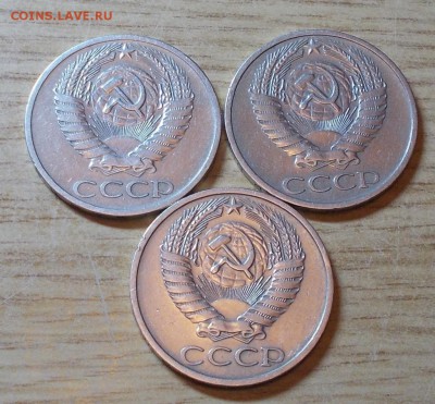 50копеек 1965.72.73.89 и 11шт разные  до9.03.2015 в 22-00мск - DSCN0581 [1024x768].JPG