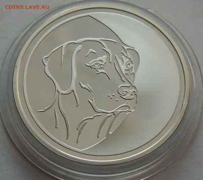 3 рубля 2006 Лунный календарь Cобака до 09.03.15 в 22:00 МСК - 4337
