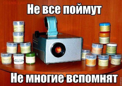 Если.... - image (2)