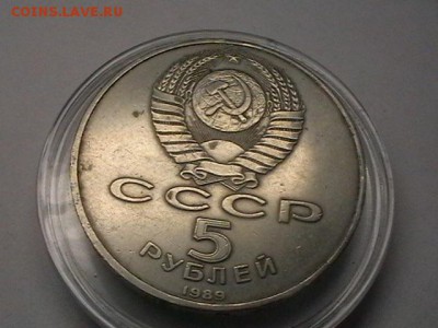 Раскол на 5р Благовещенский  собор до 0703 15 до 22.00мск - IMGA0311.JPG