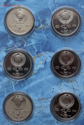 6 монет Олимпиады в Барселоне до 8.03.15г. - IMG_5770.JPG