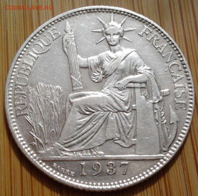 Французский Индокитай 20 центов 1937, до 9.03.15 в 22:00 МСК - 3414