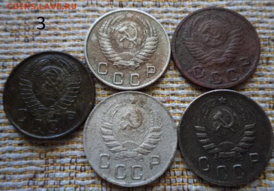 Советы 10 копеек 13 монет(окончание 6.03.15.в 22.00.мск) - DSC02286.JPG