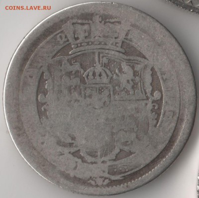 Великобритания 1 шиллинг 1817, до 09.03.15 в 22:00 МСК - 2368