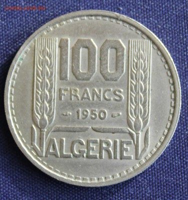 С 1 руб.ФРАНЦУЗСКИЙ АЛЖИР 100 франков 1950г.  до 9.03.15г. - IMG_4039.JPG