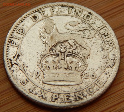 Великобритания 6 пенсов 1926, до 09.03.15 в 22:00 МСК - 3894