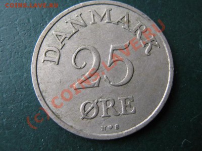 Дания 25 эре 1954 до 09-06-10 22-00 - IMG_2991