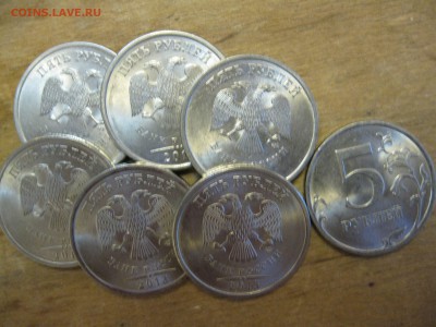 5 рублей 2010-2013 гг.СПМД - 2013_thumb