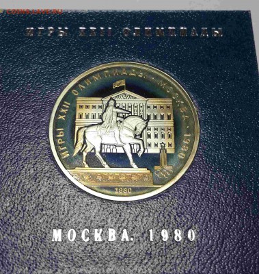 Минус в репутацию от dau1510 - 1 1