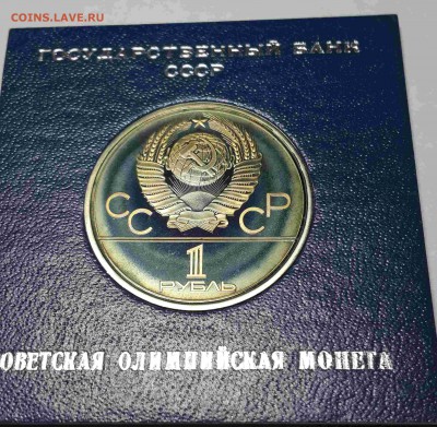 Минус в репутацию от dau1510 - 1 2
