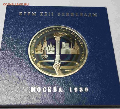 Минус в репутацию от dau1510 - 1 3
