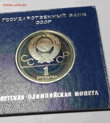 Минус в репутацию от dau1510 - 1 4