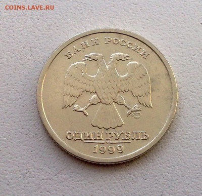 1р. Пушкин Сп, + 10р. Владимир М до 06.03.2015 в 22.00мск - S6304211