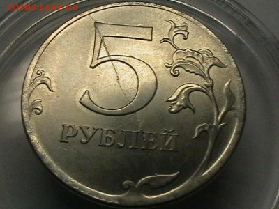 5 р 2012г полный раскол до 7 03 15 до 22.00 по мск - IMGA0325.JPG