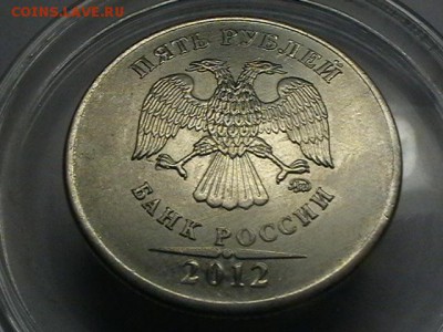 5 р 2012г полный раскол до 7 03 15 до 22.00 по мск - IMGA0326.JPG