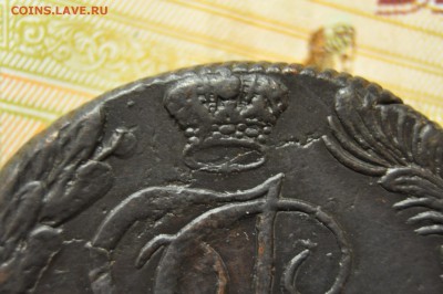 5 копеек 1787 КМ до 9 марта - DSC_0030.JPG