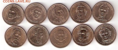 10 монет по $1 ПРЕЗИДЕНТЫ США - ScannedImage-57
