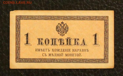 1к 1915г до 7.03.15 22.00 - IMG_5184